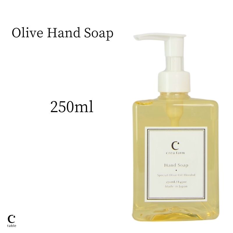 Olive Hand Soap EXV꡼֥۹ϥɥ