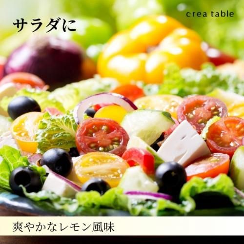 20%オフ！グルメラバーズEVOOフレーバーオリーブオイル5本セット 20%オフ！グルメラバーズEVOOフレーバーオリーブオイル5本セット