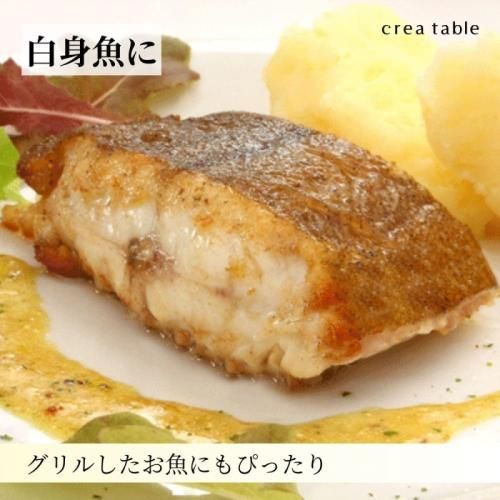 20%オフ！グルメラバーズEVOフレーバーオイル「レモン&オレンジ」 5本セット 20%オフ！グルメラバーズEVOフレーバーオイル「レモン&オレンジ