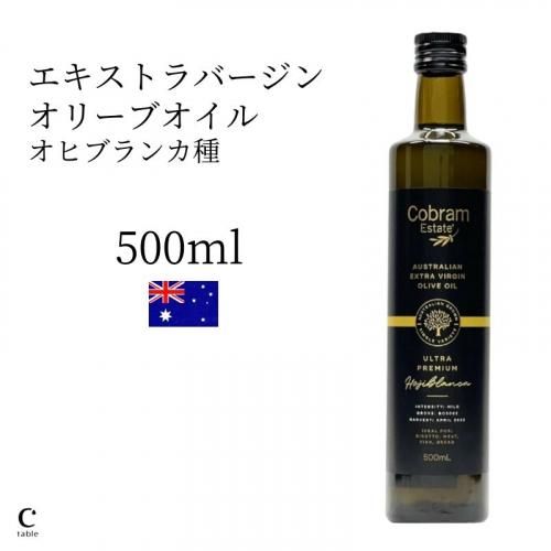 Amazon | 【母の日 ギフト】ピエトラ・コロンビナ エキストラ