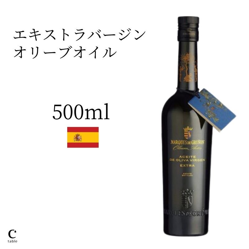 쥦ॢƥ 500ml