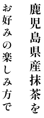 縩򤪹ߤγڤ