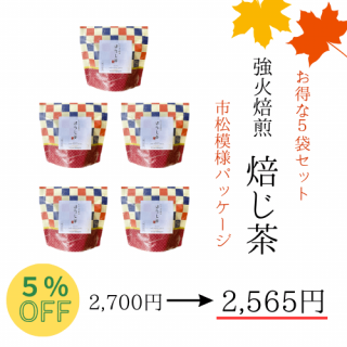 Ծ䤸㡡5