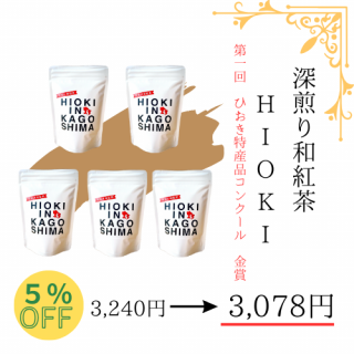 5%OFFۿ¹HIOKI<br>5ޤޤȤ㤤