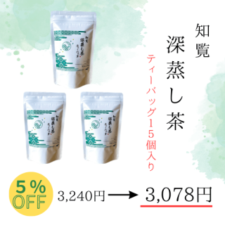 5%OFFƥХå<br>3ޤޤȤ㤤