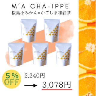 5%OFFۺ羮ߤ<br>5ޤޤȤ㤤