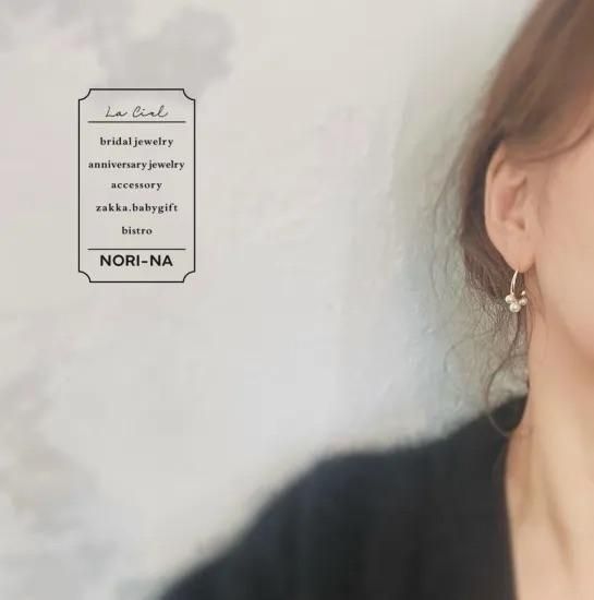 <img class='new_mark_img1' src='https://img.shop-pro.jp/img/new/icons32.gif' style='border:none;display:inline;margin:0px;padding:0px;width:auto;' />Tres perlas 