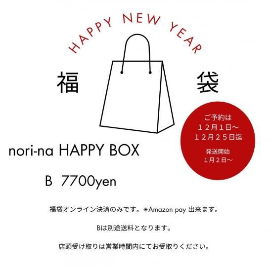 2026ǯ Happyʡ&#8252;&#65038; B