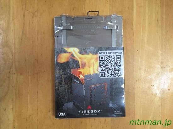 新品❗️ファイヤーボックス フライパンL＆ケースセット 新品❗️ファイヤーボックス フライパンL＆ケースセット