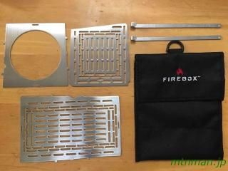 ファイヤーボックス FIREBOX フルアクセサリー コンプリートセット