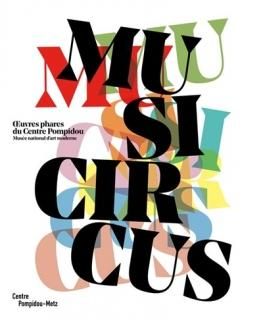 Musicircus