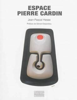 Espace Pierre Cardin