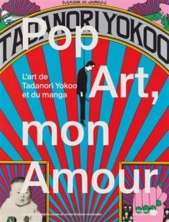 Pop art mon amour