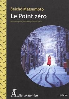 Le Point zéro