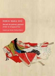 Kokin waka shû