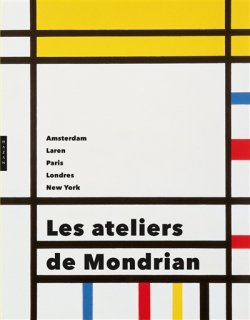 Les Ateliers de Mondrian