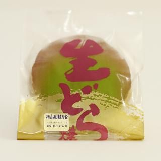 <img class='new_mark_img1' src='https://img.shop-pro.jp/img/new/icons5.gif' style='border:none;display:inline;margin:0px;padding:0px;width:auto;' />ɤƤ