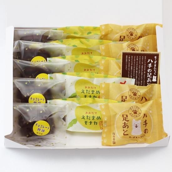 詰め合わせセット3種15コ入り おおだてえだまめモナカ ハチの足あと チョコレート饅頭 羽二重餅や生どら焼きの冷凍商品との同梱発送ができません 山田桂月堂