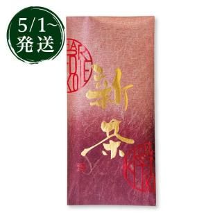 <img class='new_mark_img1' src='https://img.shop-pro.jp/img/new/icons1.gif' style='border:none;display:inline;margin:0px;padding:0px;width:auto;' />2023  100g