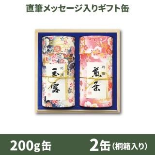 大人気商品❣️記念日・ギフト・プレゼント・自分に使い道は 色々❣️ 全女子が喜ぶ！4000円予算の最強ギフト5選