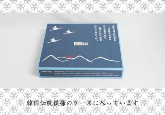 高級螺鈿ラデン商品◇◇花と蝶々模様の筆箱と名刺ケース2点