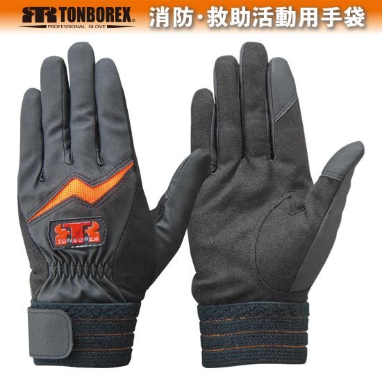 スマホ対応　手袋 Amazon.co.jp: WTACTFUL バイクグローブ スマホ対応 フェイク