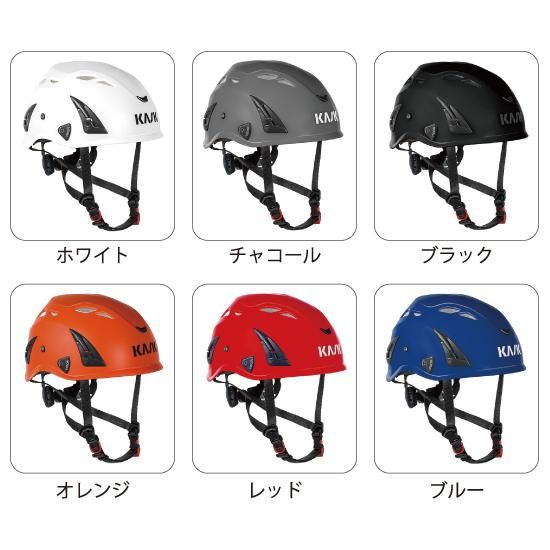 KASK スーパープラズマPL | 株式会社ライズ