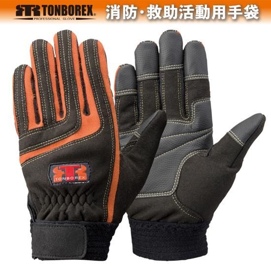 ケブラー®SD編手袋 SD13G-2 | 株式会社赤尾｜消防・防災用品の