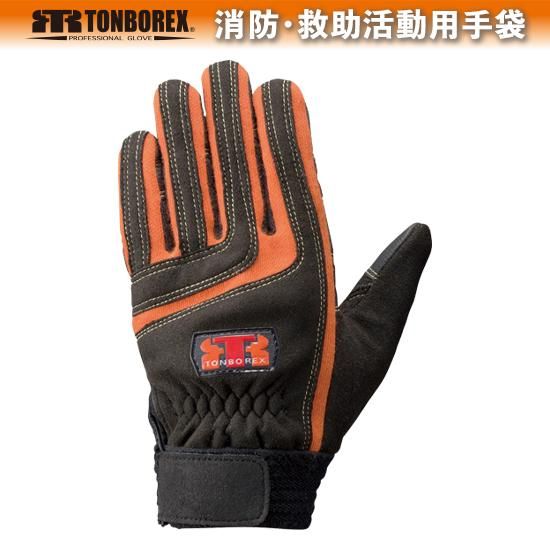 【爆売りセール開催中！】 K-512 株式会社ライズ | ケブラー繊維製手袋（オレンジ） 小物・アクセサリー