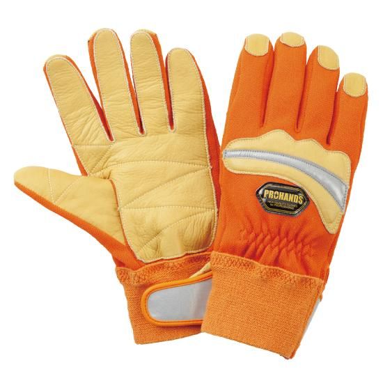 アラミド繊維・耐炎皮製手袋 KC-230（オレンジ） | 株式会社ライズ