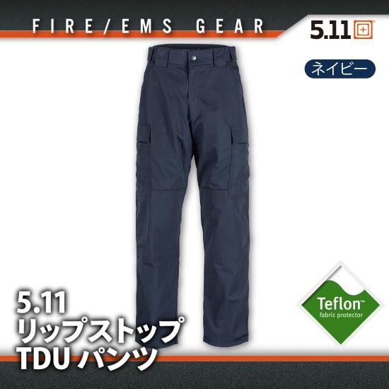 5.11 TACTICAL ネイビー TDUパンツ RIPSTOP TDU PANT – 5.11 Tactical Japan