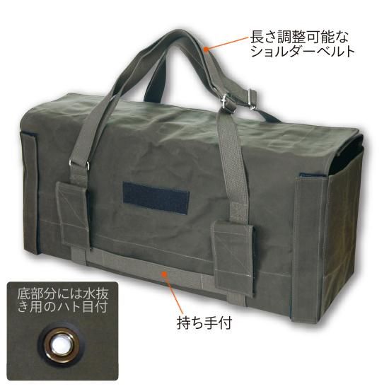 渋消式 50mm ホースバッグ | 株式会社ライズ