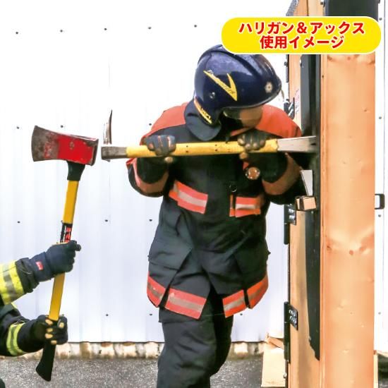 ライトレスキューアックス | 株式会社ライズ ライトレスキューアックス | 株式会社ライズ