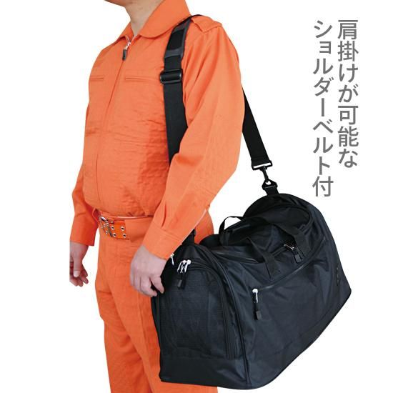 ボストンバッグKM-07 | 株式会社ライズ