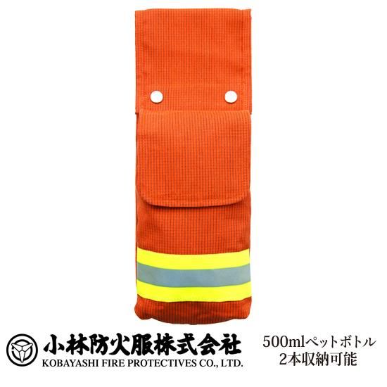 yoiba ドロップカバー オレンジ yoiba ドロップカバー オレンジ 【公式通販】