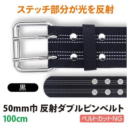 カネキン　犠牲ベルト Amazon.co.jp: タナックス(TANAX) MOTOFIZZ シートバック固定ベルト K