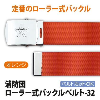 赤ヘル時代 ①赤ヘル誕生 燃える色、体質一新へ【栄光の記憶 1975カープ初優勝】第