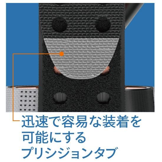 SAM ターニケット XT(ブラック) | 株式会社ライズ SAM ターニケット XT(ブラック) | 株式会社ライズ
