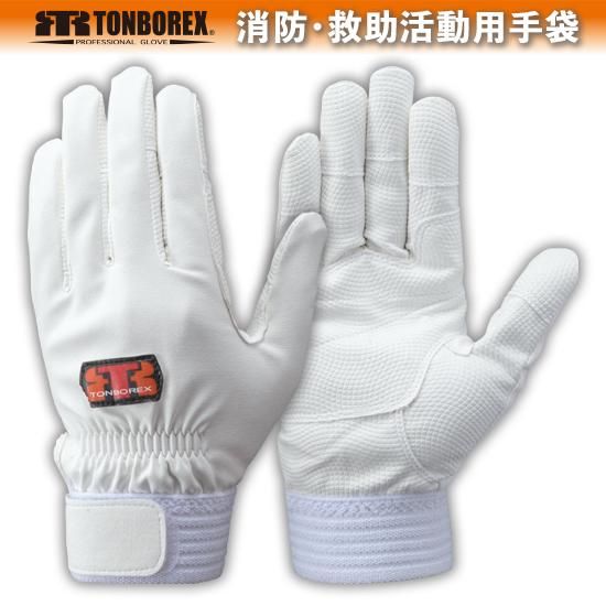 アルポ　　指抜き手袋　イタリー製　新品・タグ付き アルポ 指抜き手袋 イタリー製 新品・タグ付き アルポ 指抜き