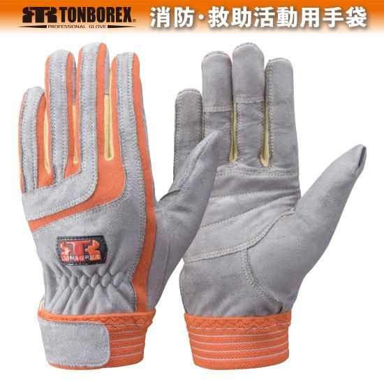 美品 Tecnifibre 硬式　袋付　交渉可 139680502_o1.jpg?