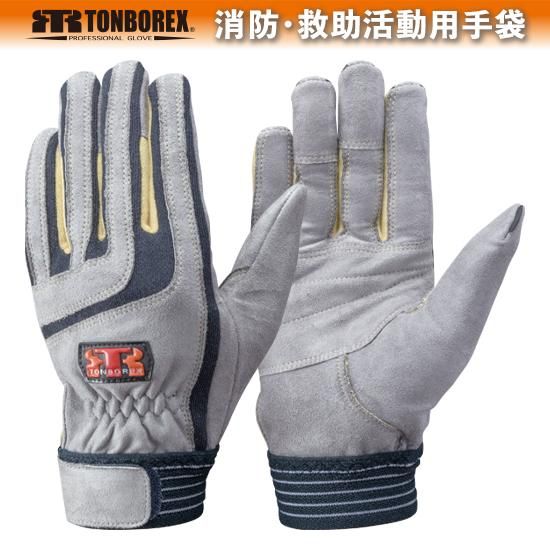 Thom Browne 手袋 グレー トムブラウン 手袋 Thom Browne 手袋 グレー 手袋｜トム ブラウン(THOM