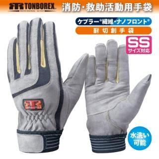 美品 Tecnifibre 硬式　袋付　交渉可 K-5017 ケブラー繊維&ナノフロント製手袋（オレンジ） | 株式会社ライズ