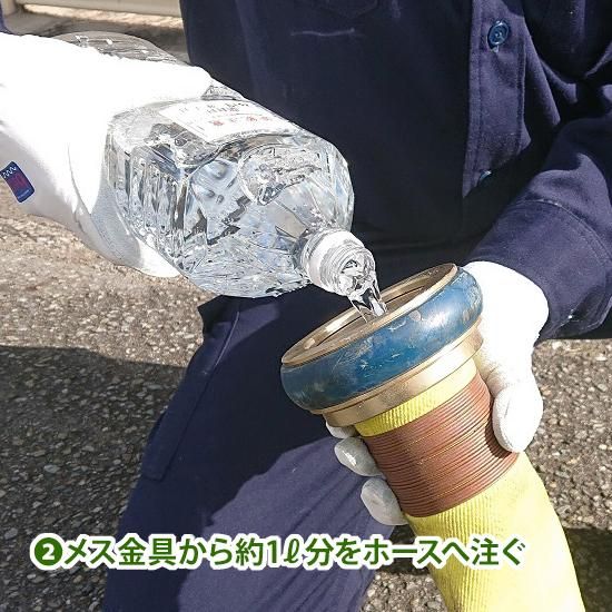 専用 リクエスト用写真 image.jpg