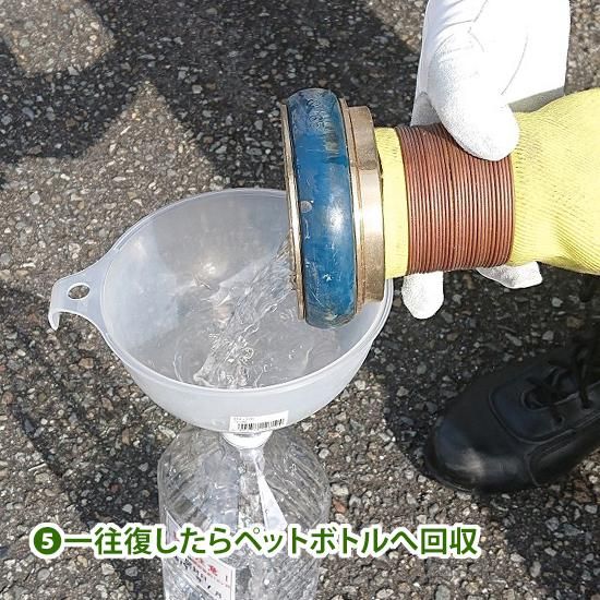 専用 リクエスト用写真 image.jpg