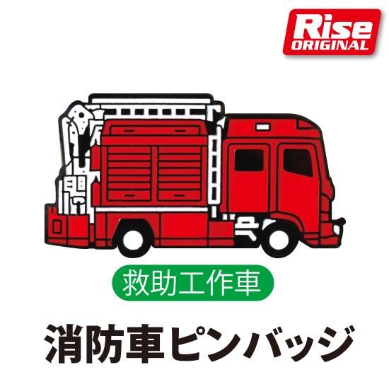 ディズニーオークション リロ&スティッチ ピンズ ピンバッジ
