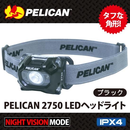 7000 Tactical Flashlight | Pelican Official Store