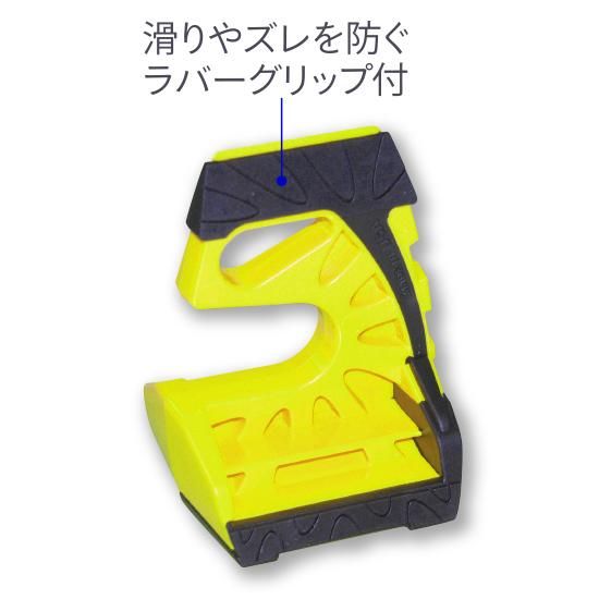 WEDGE-IT ドアストッパー(フラッシュイエロー) | 株式会社ライズ WEDGE-IT ドアストッパー(フラッシュイエロー) | 株式会社ライズ