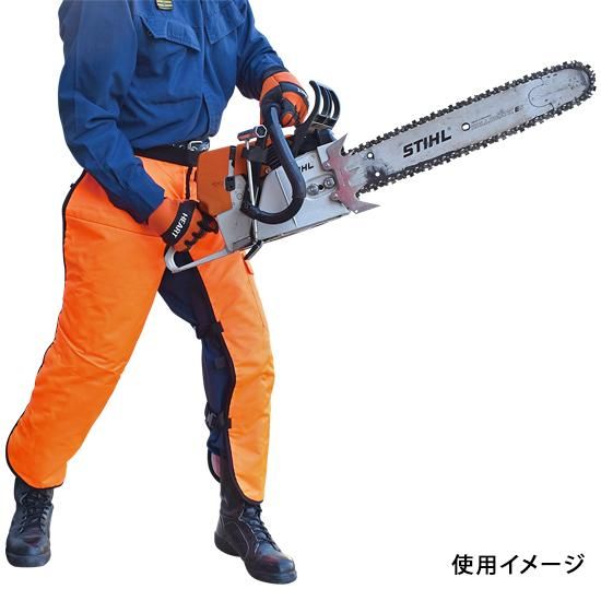 チェーンソー防護用 チャップス | 株式会社ライズ