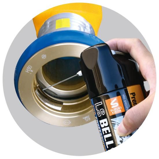 LSベルハンマーGOLD | 株式会社ライズ