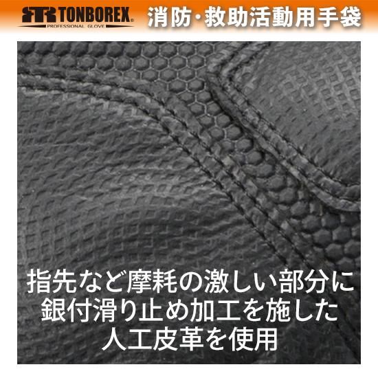 楽天市場】ロエベ グローブの通販